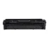 Canon 067 Magenta Toner Cartridge